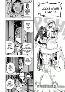 Page 250 of I Sold My Body to a God (furiouzly) all ongoing chapters - preview thumbnail