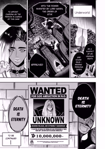 Page 300 of I Sold My Body to a God (furiouzly) all ongoing chapters - preview thumbnail