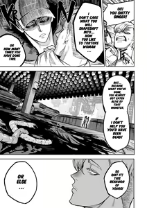 Page 328 of I Sold My Body to a God (furiouzly) all ongoing chapters - preview thumbnail