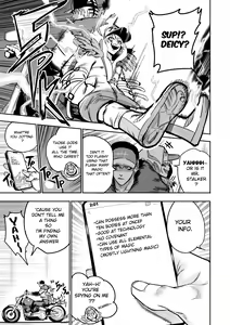 Page 332 of I Sold My Body to a God (furiouzly) all ongoing chapters - preview thumbnail