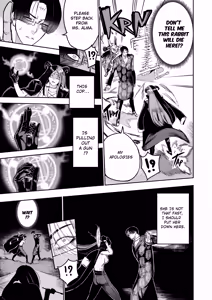 Page 418 of I Sold My Body to a God (furiouzly) all ongoing chapters - preview thumbnail