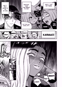 Page 420 of I Sold My Body to a God (furiouzly) all ongoing chapters - preview thumbnail