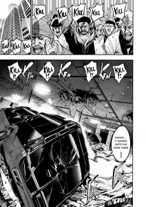 Page 425 of I Sold My Body to a God (furiouzly) all ongoing chapters - preview thumbnail