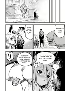 Page 439 of I Sold My Body to a God (furiouzly) all ongoing chapters - preview thumbnail