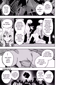Page 440 of I Sold My Body to a God (furiouzly) all ongoing chapters - preview thumbnail