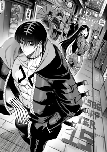 Page 532 of I Sold My Body to a God (furiouzly) all ongoing chapters - preview thumbnail
