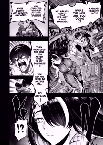 Page 545 of I Sold My Body to a God (furiouzly) all ongoing chapters - preview thumbnail