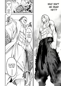 Page 96 of I Sold My Body to a God (furiouzly) all ongoing chapters - preview thumbnail