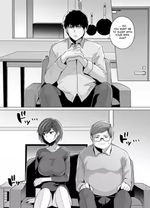 Page 15 of Tsuma ga, Tanin no Mesu ni Naru made. -Shortcut Kyonyuu Tsuma Sasaki Misaki Hen- (decensored) - preview thumbnail