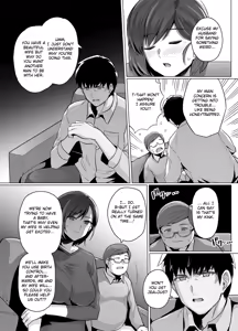 Page 16 of Tsuma ga, Tanin no Mesu ni Naru made. -Shortcut Kyonyuu Tsuma Sasaki Misaki Hen- (decensored) - preview thumbnail