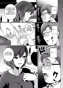 Page 55 of Tsuma ga, Tanin no Mesu ni Naru made. -Shortcut Kyonyuu Tsuma Sasaki Misaki Hen- (decensored) - preview thumbnail