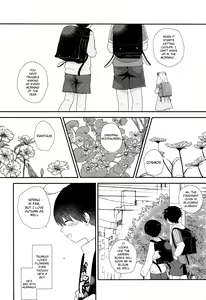 Page 3 of Otona ni nanka Naranaide | Please, don't grow up - preview thumbnail