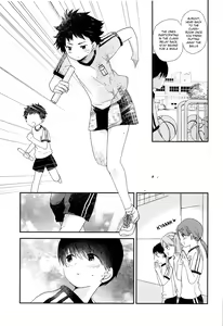 Page 4 of Otona ni nanka Naranaide | Please, don't grow up - preview thumbnail