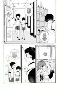 Page 5 of Otona ni nanka Naranaide | Please, don't grow up - preview thumbnail