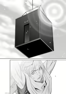 Page 150 of Chijou Hyakkai Ch71-75 - preview thumbnail