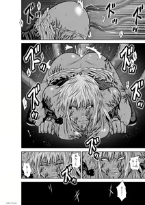 Page 352 of Chijou Hyakkai Ch71-75 - preview thumbnail