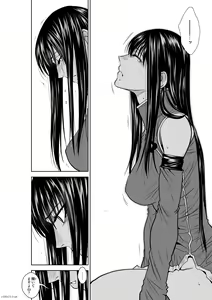 Page 459 of Chijou Hyakkai Ch71-75 - preview thumbnail