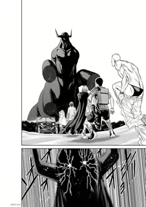 Page 85 of Chijou Hyakkai Ch71-75 - preview thumbnail