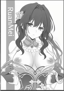 Page 23 of Firefly to Sex Shinai to Derarenai Heya ni Tojikomeraremashita - preview thumbnail