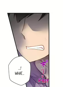 Page 125 of Living in a Fuck Room - preview thumbnail