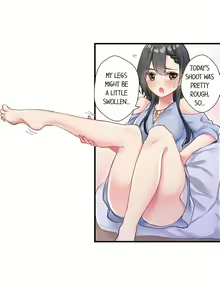 Page 74 of Living in a Fuck Room - preview thumbnail