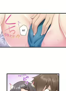 Page 84 of Living in a Fuck Room - preview thumbnail