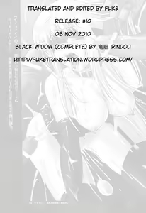 Page 110 of Black Widow Chapter Complete - preview thumbnail