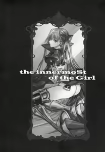 Page 162 of Meltryllis Soushuuhen "ALL DRAIN" - preview thumbnail