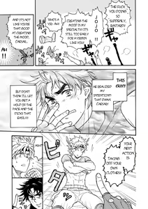 Page 8 of Koitsu ni dake wa Kanawanai | I Just Can't Win Against This Guy - preview thumbnail