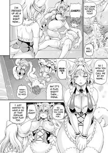 Page 138 of Isekai Shoukan 2  - Brothel in Another World - preview thumbnail