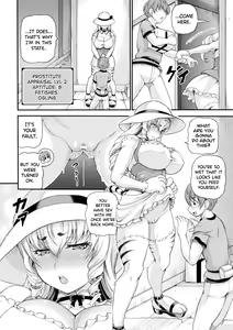 Page 172 of Isekai Shoukan 2  - Brothel in Another World - preview thumbnail