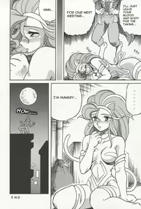 Page 15 of NIGHT HEAD - preview thumbnail