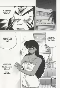 Page 54 of NIGHT HEAD - preview thumbnail