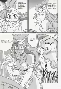 Page 6 of NIGHT HEAD - preview thumbnail