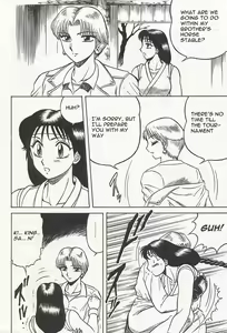 Page 77 of NIGHT HEAD - preview thumbnail