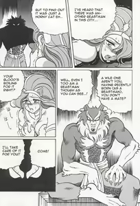 Page 8 of NIGHT HEAD - preview thumbnail