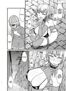 Page 14 of Isekai no Onna-tachi 7.0 - preview thumbnail
