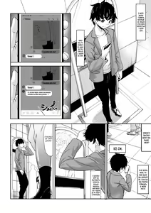 Page 3 of Shinchou 211cm no Jirai-kei Joshi ni Nerawarete Mou Nigerarenai | Взрывная девушка ростом 211 см не сводит с меня глаз, и мне не сбежать - preview thumbnail