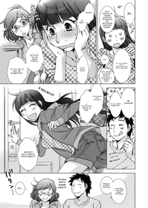 Page 67 of Ai da Koi dano Ittenaide 1-4 (uncensored) - preview thumbnail