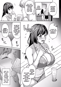 Page 8 of Omoide mo Kaori mo | Memories and Kaori - preview thumbnail