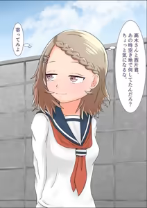 Page 48 of Wakariyasui Yuuwaku de Yatto Nishikata o Sono Ki ni Saseta Takagi-san no CG Shuu - preview thumbnail