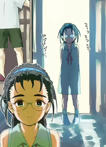 Page 3 of MINI-DAKU Summer - preview thumbnail