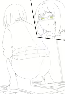 Page 1738 of ゴライアス原田 - preview thumbnail