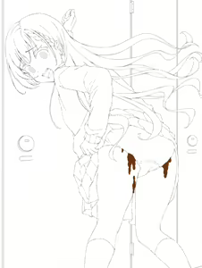 Page 1864 of ゴライアス原田 - preview thumbnail