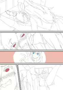 Page 1882 of ゴライアス原田 - preview thumbnail