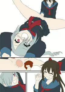 Page 1883 of ゴライアス原田 - preview thumbnail