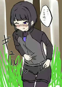 Page 1913 of ゴライアス原田 - preview thumbnail