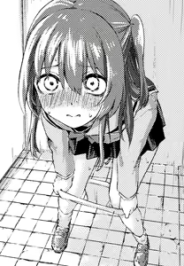 Page 545 of ゴライアス原田 - preview thumbnail
