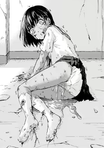 Page 547 of ゴライアス原田 - preview thumbnail