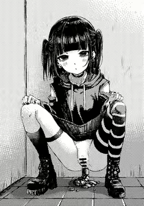 Page 62 of ゴライアス原田 - preview thumbnail